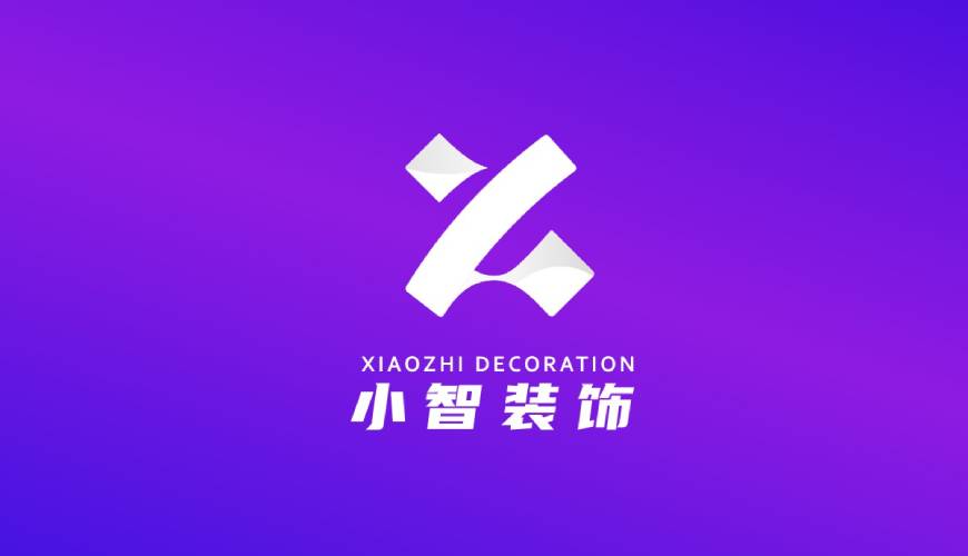 贵定县包装设计帮您重塑品牌的好处