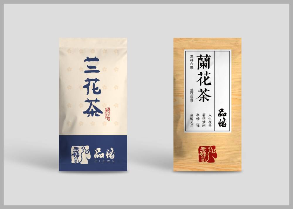 贵定县食品包装设计：安全为本，体验为王，守护城市美食产业根基