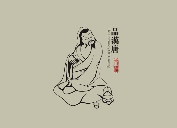 如何提高贵定县包装设计策划的内在表现力