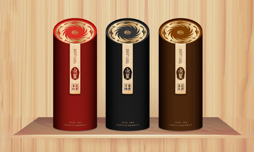 天府商脉新传承——贵定县包装设计如何以视觉语言重塑现代品牌文明基因？